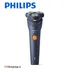 ریش تراش فیلیپس مدل PHILIPS S1880